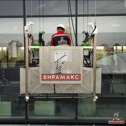 کلایمر چیست,کاربرد های کلایمر