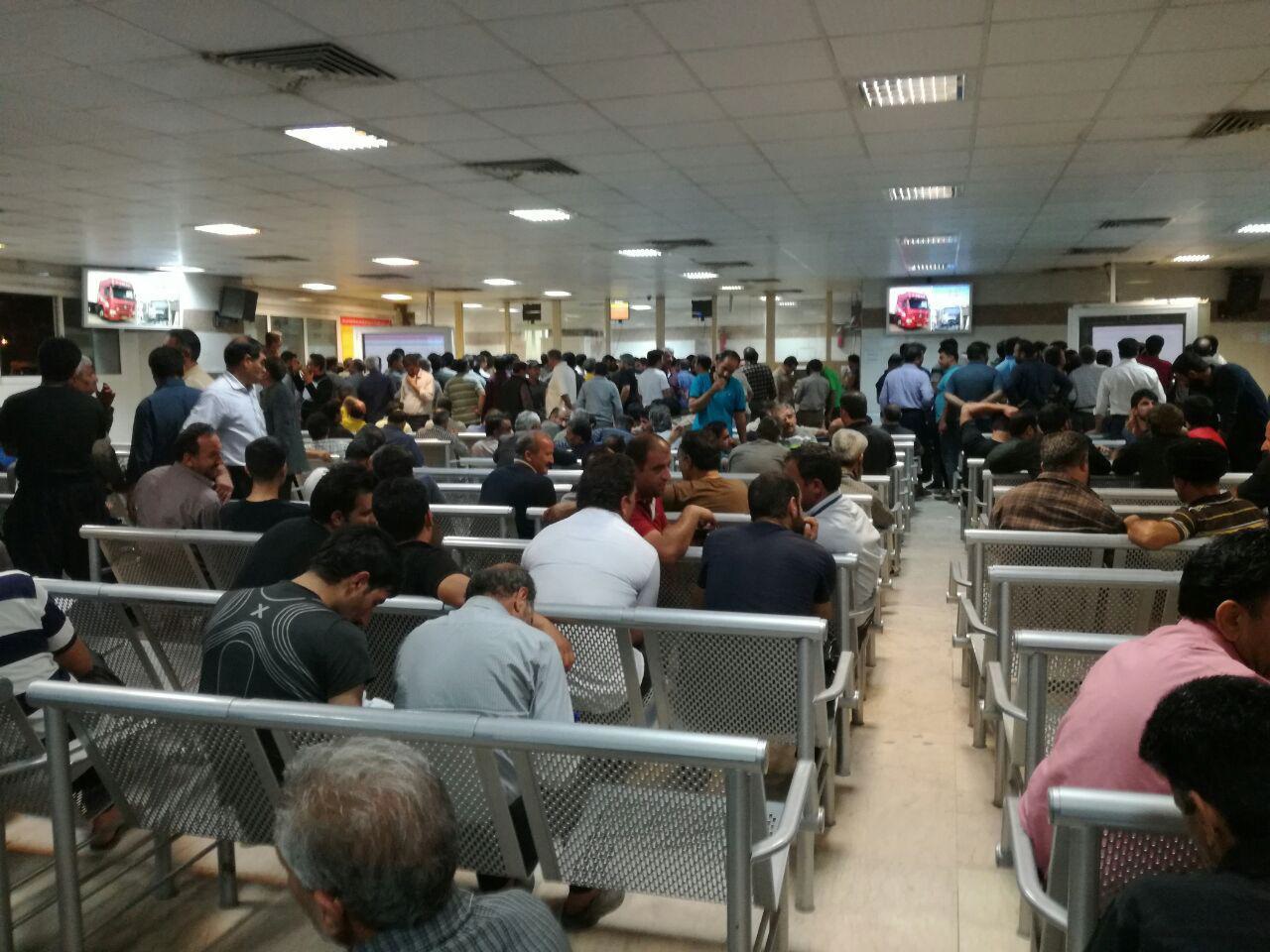 سالن اعلان بار بندرعباس