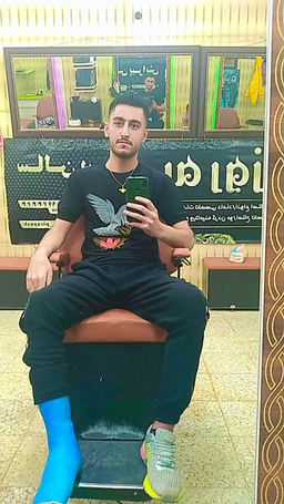 مصیب جهانگیر . مصیب بختیاری