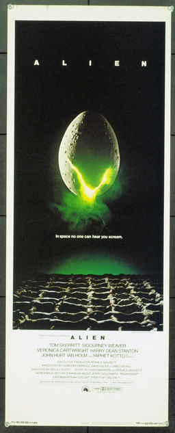 صعود و سقوط بیگانه