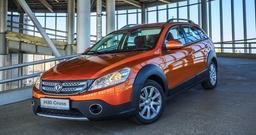 معرفی بهترین خودرو های چینی بازار ایران از لحاظ عملکردی