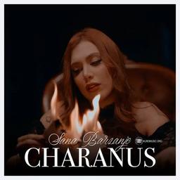 موزیک سنا برزنجی آهنگ شاهکار چاره نوس + ترجمه