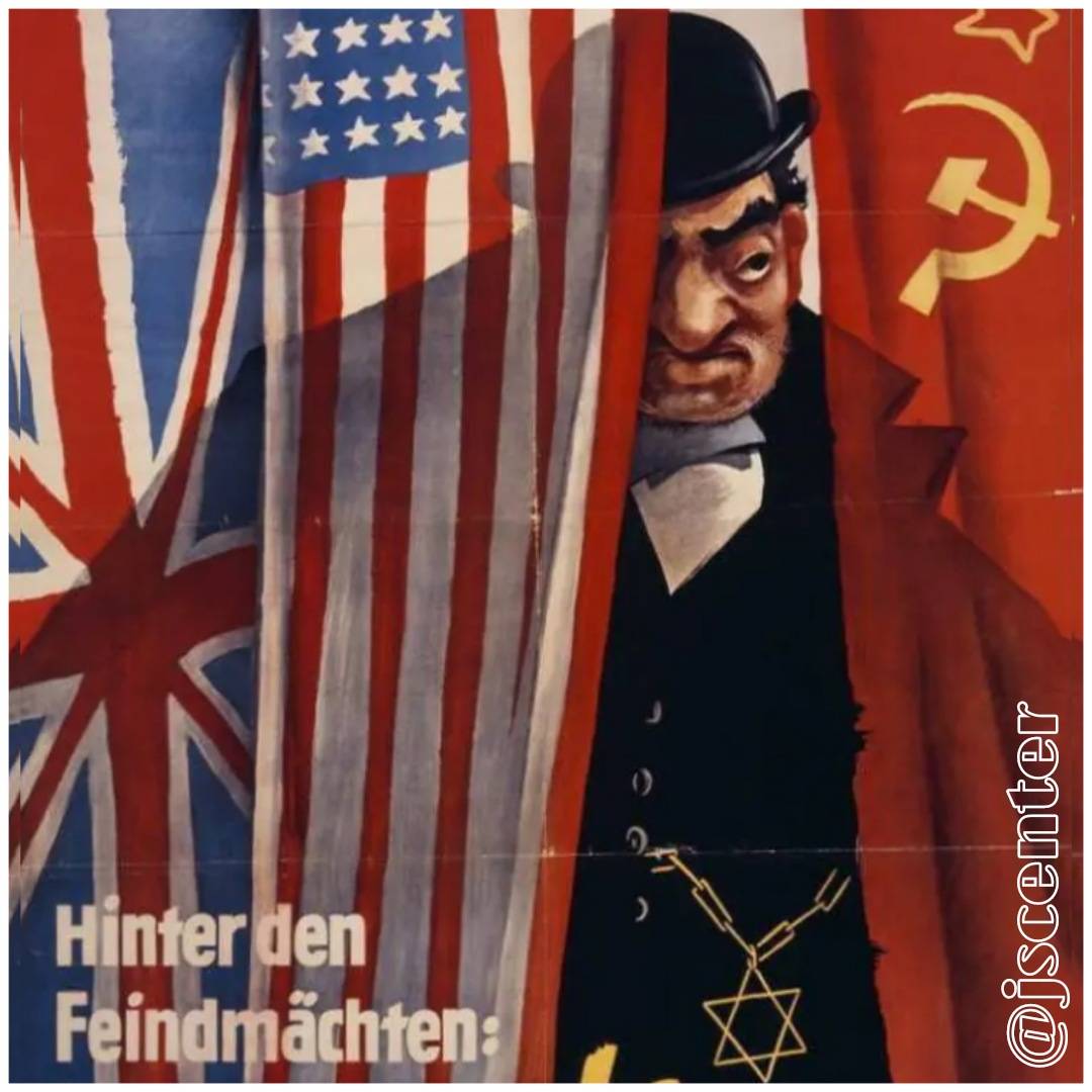 توطئه در کار است؟ هست.