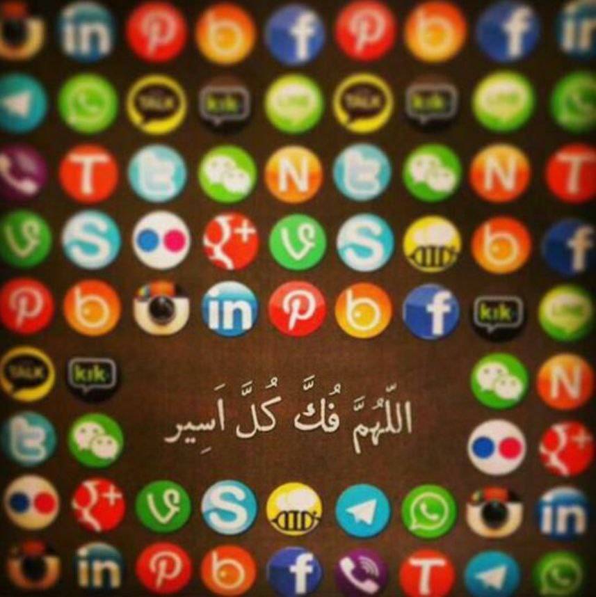 اسارتِ ذهن، روح، زمان و هر آنچه که دوست داری!