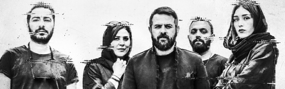 بازیگران سریال قورباغه