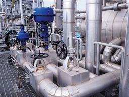 شیر کنترل یا کنترل ولو چیست؟