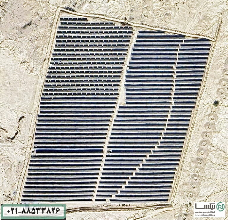 نیروگاه خورشیدی 13 مگاواتی فارغان