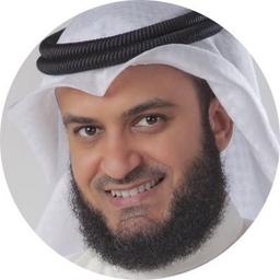 Who is the best speaker of quran ?