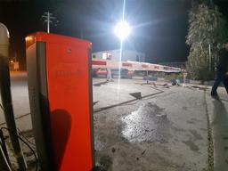 نحوه انتخاب راهبند بازویی در ایران