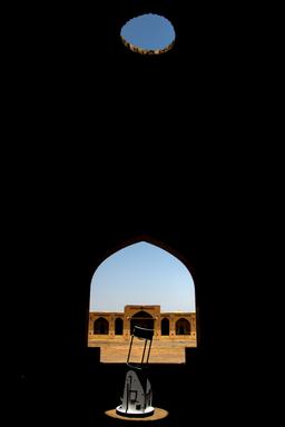 آغازی بر پایان خلط ظاهر و باطن