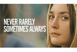 هرگز، به ندرت، گاهی، همیشه