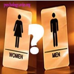 اختلال هویت جنسیتی چیست؟