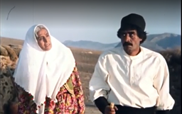 خاله لیلا رو پیدا کن