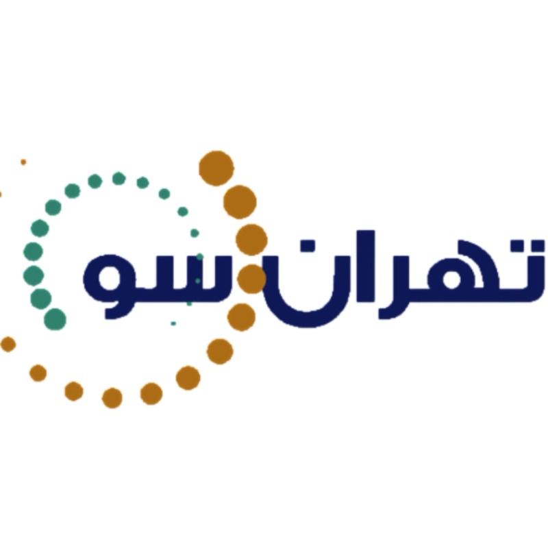 پخش آب معدنی تهران سو - ویرگول