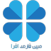 مبین فارمد افرا