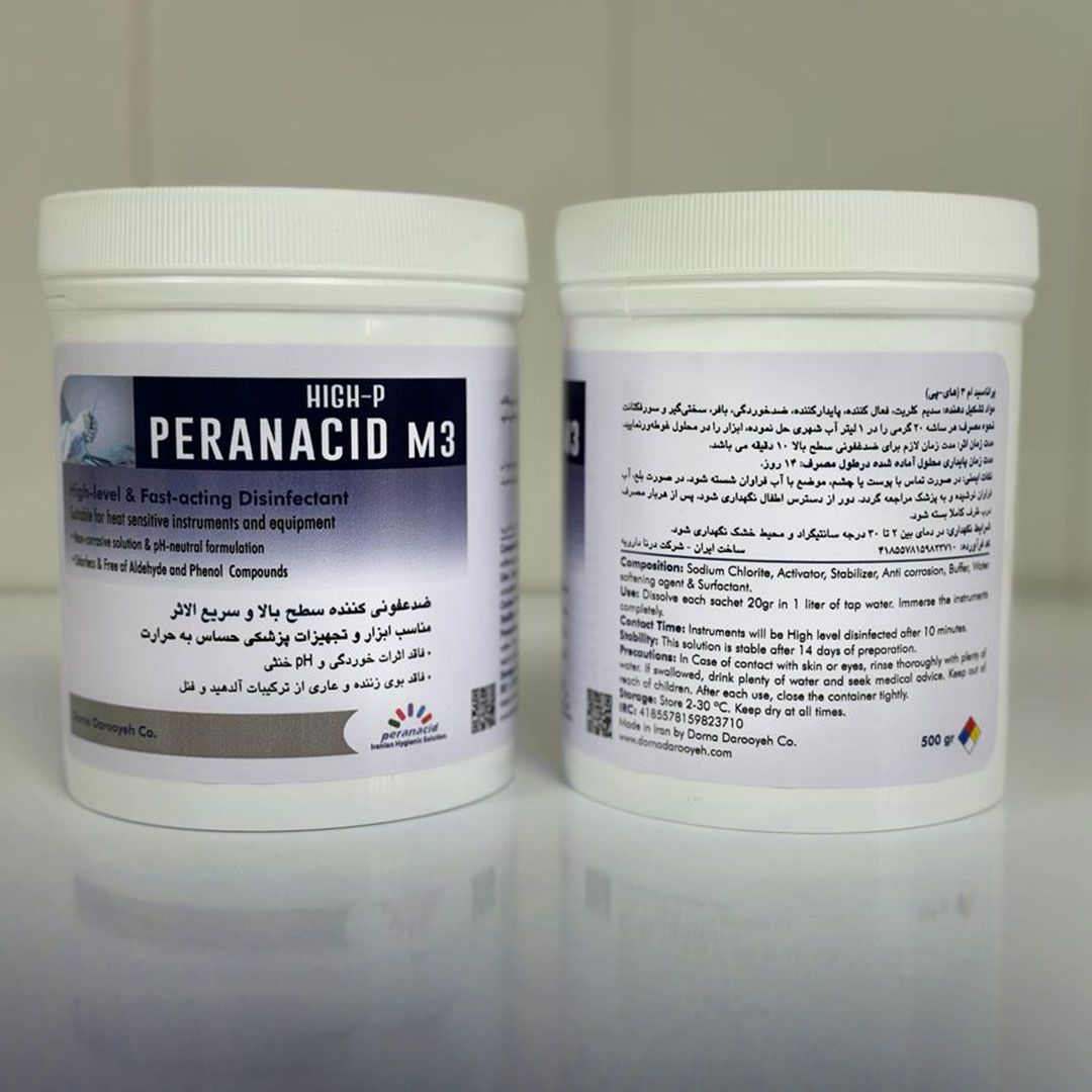 پراناسید ام 3 های پی ضدعفونی کننده سطح بالا ابزار و لوازم