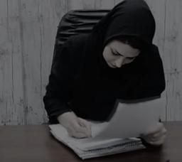 و گاهی من ...