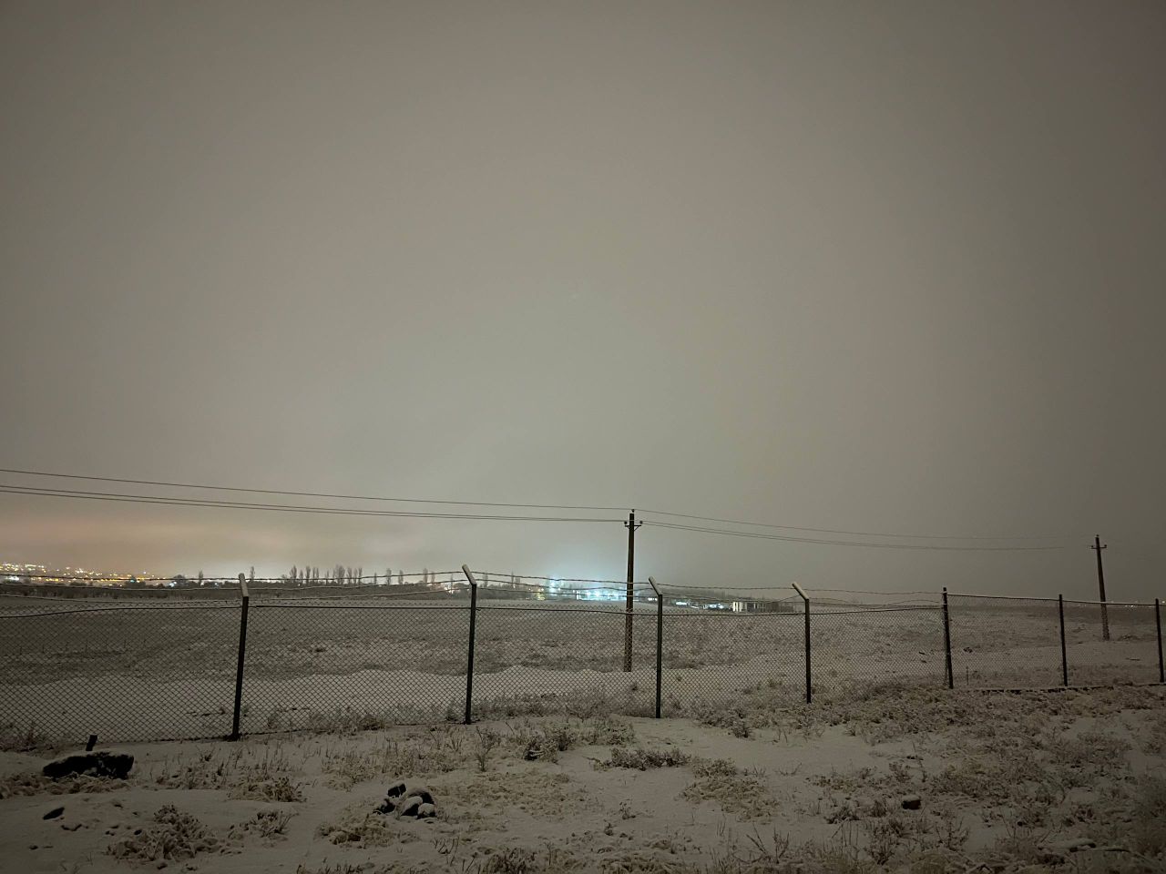 آسمون و زمین بهم رسیدن