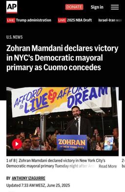 زلزله سیاسی در قلب نیویورک!