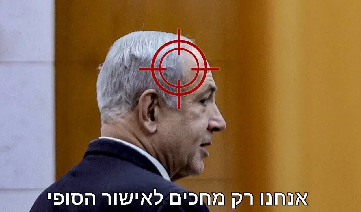 ما منتظر دستور نهایی هستیم