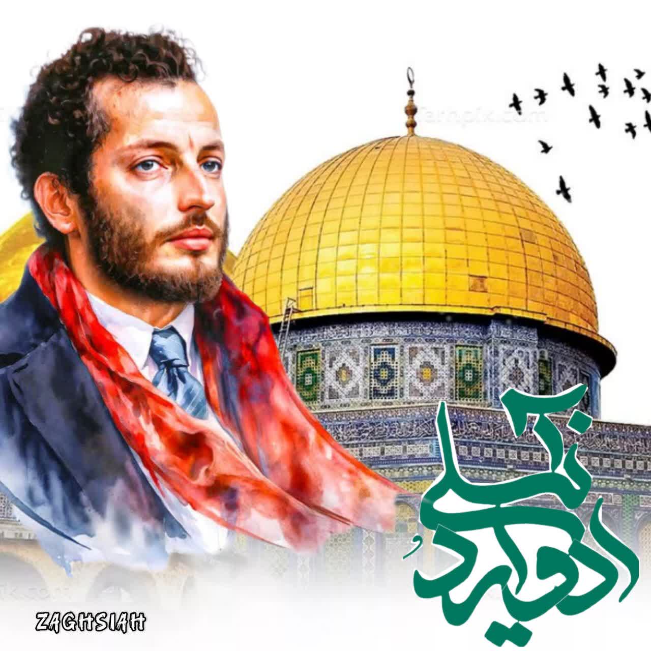 شهید ادواردو آنیلی شهید مولتی میلیارد ایتالیایی