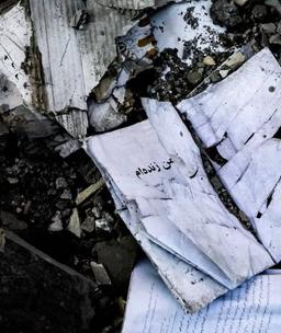 جنگ تمام شد؟!