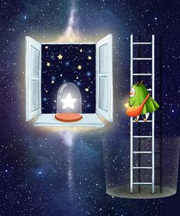 اعتراف نامه