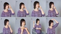 مراحل انجام تکنیک EFT ضربه درمانی