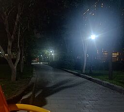 شبی دلگیر ...