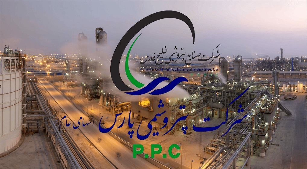 واکنش پتروشیمی پارس به خبر بازداشت مدیر بازرگانی: احضار بدون ارتباط با فعالیت‌های فعلی