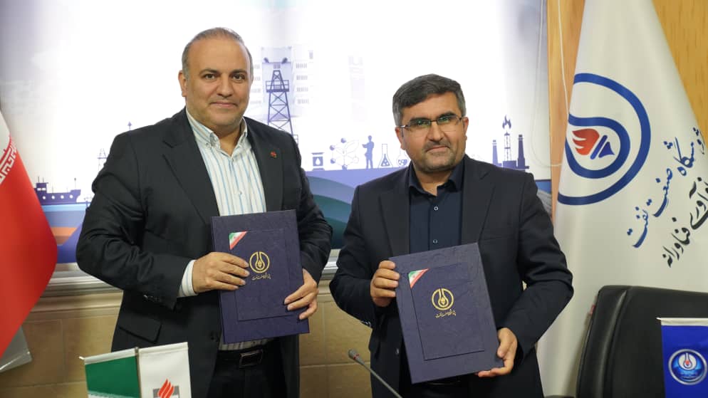 آغاز فصلی نو در پتروشیمی کیمیای پارس با همکاری پژوهشگاه نفت