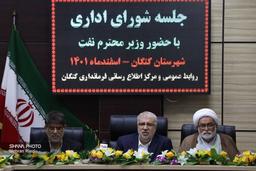 مردم لاور ده و لاور گل از بخش سیراف همچنان چشم انتظار گازرسانی