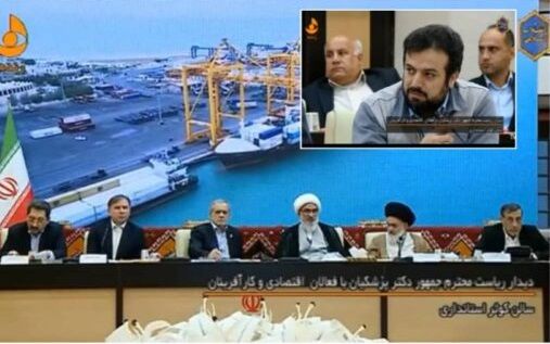 مدیرعامل پتروشیمی زاگرس خواستار رفع موانع تولید در دیدار با رئیس‌جمهور شد