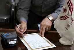 کمک ۱۰ میلیارد ریالی پتروشیمی گچساران برای آزادی زندانیان جرائم غیرعمد