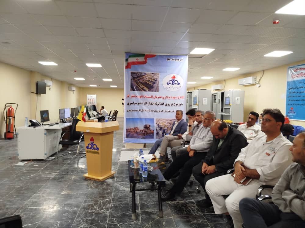 بهره برداری رسمی از ایستگاه تقویت فشار گاز‌ خورموج