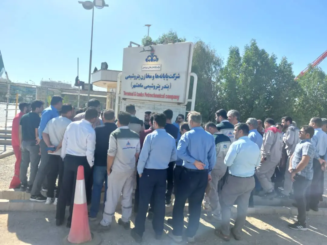 تغییر مدیرعامل پتروشیمی بندر ماهشهر؛ کارگران امیدوار به بهبود وضعیت