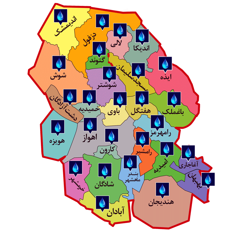 تصفیه آب صنعتی خوزستان