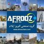 ‫مهدی عابدی (گروه صنعتی افروز ایلام)‬‎