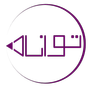 تواناد