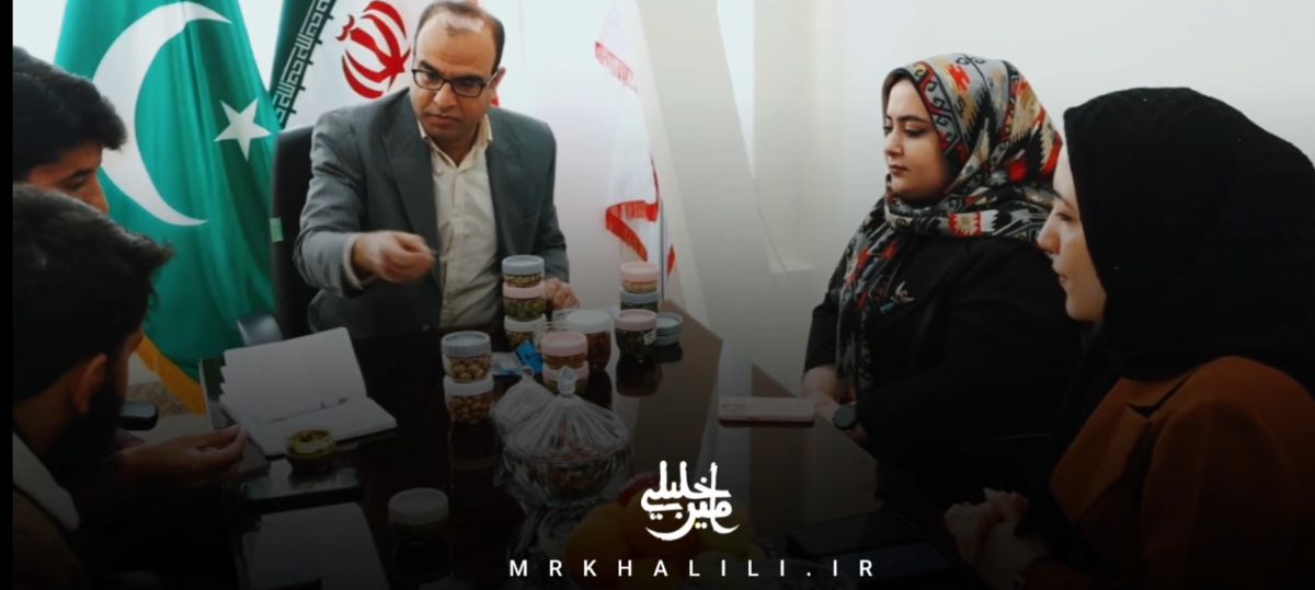 مذاکره تجاری با نماینده تجاری پاکستان 