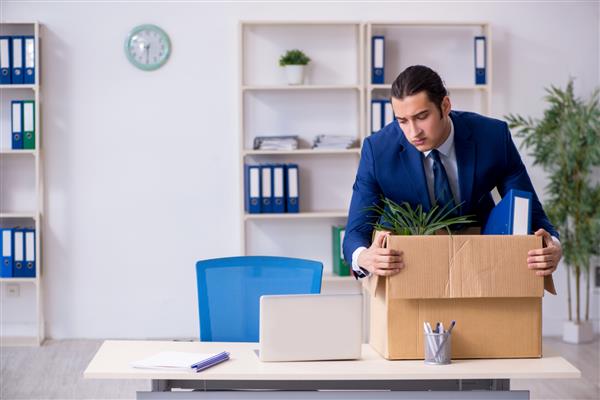 مدیریت اخراج کارمندان