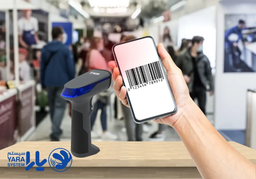 بهترین بارکد خوان فروشگاهی؛معرفی بهترین برند ها