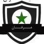 موسسه خدمات حفاظتی و مراقبتی عرفان آرا