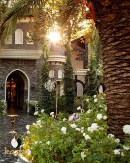 باغ تالار صدرا