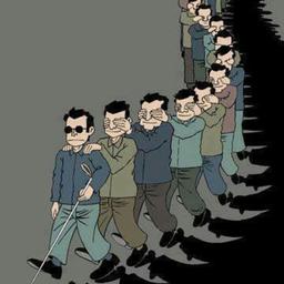 تقلید کار انسانه