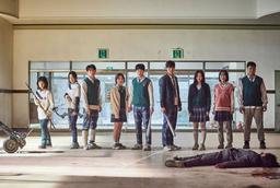 یادداشتی بر سریال ما همه مرده‌ایم