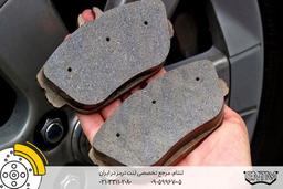 چگونه با خرید لنت ترمز با قیمت مناسب، هزینه‌های تعمیر و نگهداری خودرو را کاهش دهیم؟