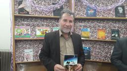 بُنگ خروسخون(دوبیتی های محلی)
