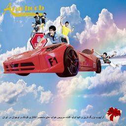 3 راه تشخیص برای انتخاب بهترین سرویس خواب کودک