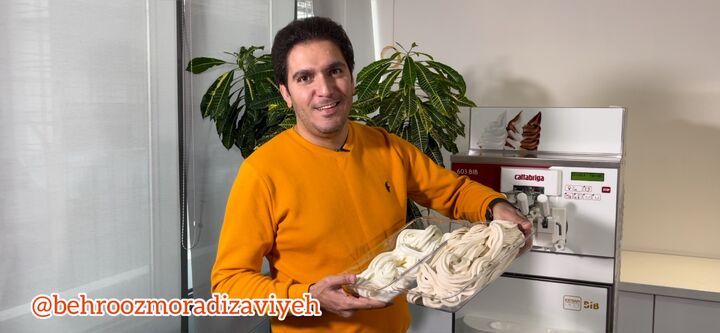 معرفی دستگاه بستنی ساز قیفی و انواع آن